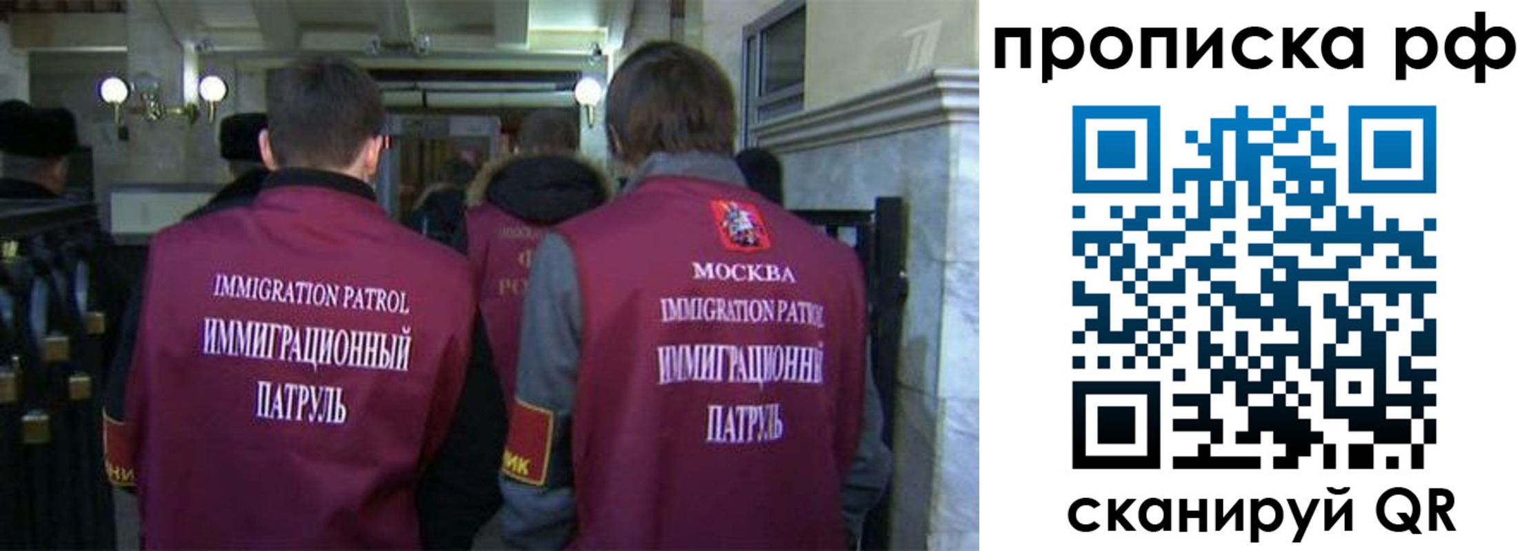 временная регистрация адрес в Вятских Полянах